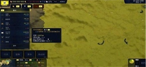 ����ʱ��3���İ��ֻ���