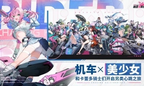 ׷���ٶ�5