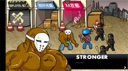 闪客快打3中文版无敌版