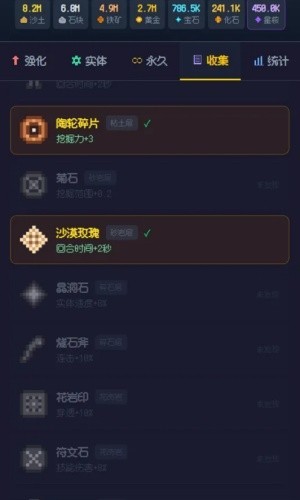 �ڴ��������İ氲׿��