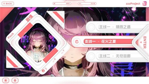 notanote����������°�