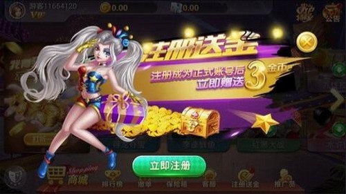 ��ϯ���ư�׿��ٷ���