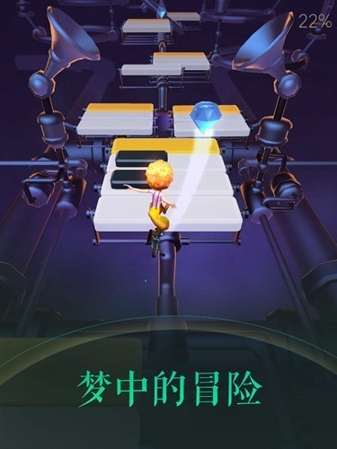滚动的天空2无限复活版