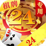 24�����°汾2026��ʽ��  v9.1.2 ƻ����
