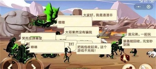��������ɶ���޽����ʯ�����°�