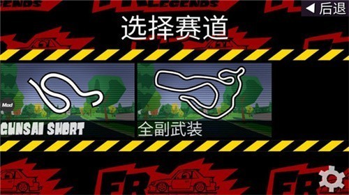 FRƯ�ƴ������޽�����İ����°�