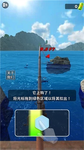 俄罗斯钓鱼4手机版中文版