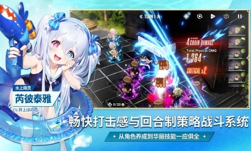 ��ɫ����2�ٷ���������