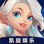 凯旋app官方版