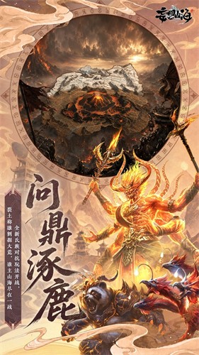 115