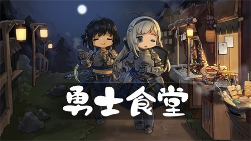 ��ʿʳ��������ô�� ��ʿʳ�������淨���ɷ���