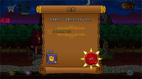 �մ����2���������°�