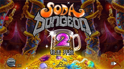 �մ����2���������°�