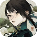 野火流明游戏最新版