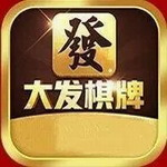 大发棋牌官网最新版2026