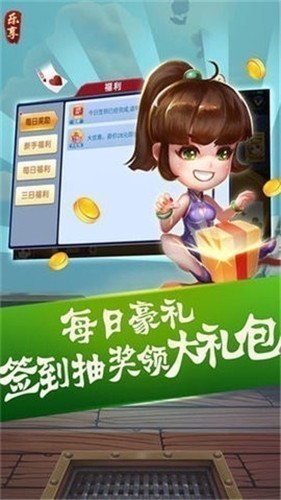 �������ư�׿�ֻ���
