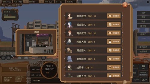 114