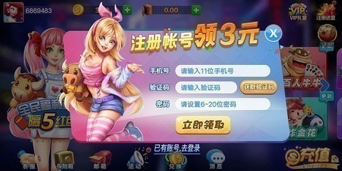�������̹ٷ����°汾