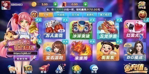 �������̹ٷ����°汾