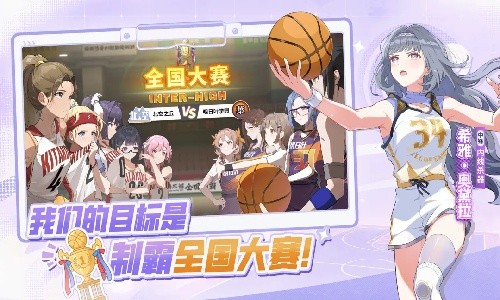 ������Ů��Ծ�۷尲׿�ֻ���