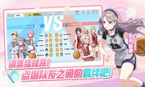 ������Ů��Ծ�۷尲׿�ֻ���