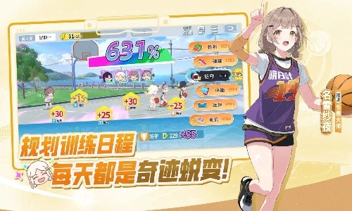 ������Ů��Ծ�۷尲׿�ֻ���