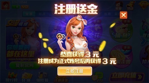 �ռ䰲׿�����°汾