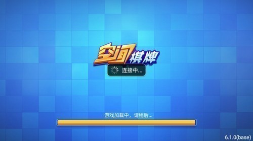 �ռ䰲׿�����°汾