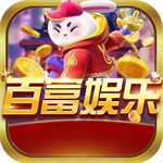 百富娱乐棋牌官方网站入口手机版