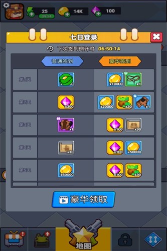 ��η������