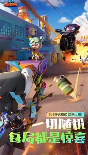 ��������ǹս��Ӣ