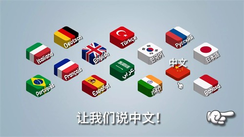 ɳ����������޽�Ұ����°汾