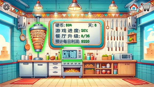 ɳ����������޽�Ұ����°汾