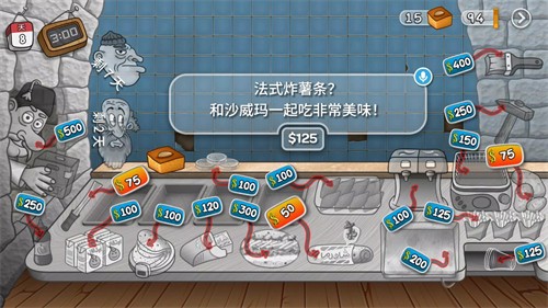 ɳ����������޽�Ұ����°汾