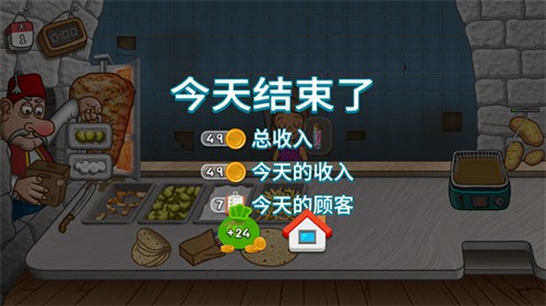 ɳ����������޽�Ұ����°汾