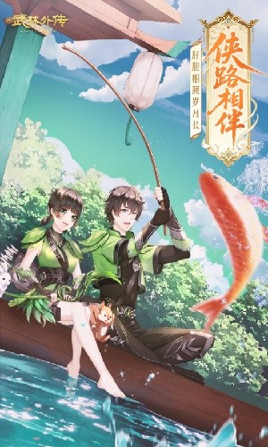 �����⴫2