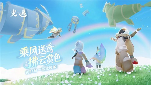 光是遇见就很美好!!!