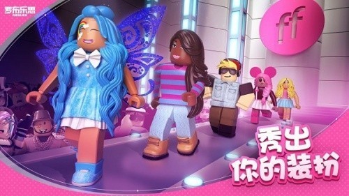 roblox���İ����°�