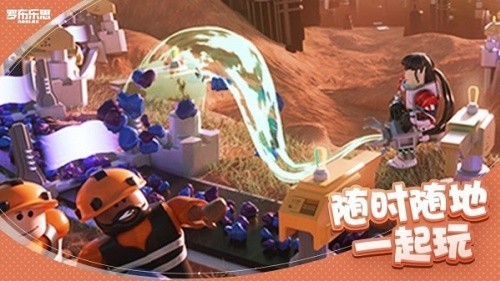 roblox���İ����°�