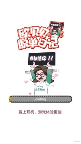ŷ�����ѵ��ռ�