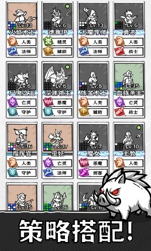 正中靶心2免广告版最新版