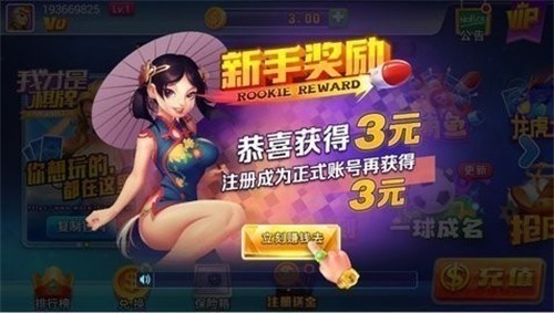 �Ҳ������ư�׿�����°�