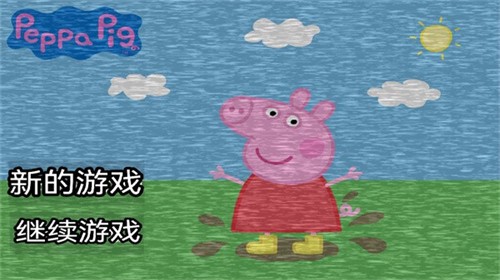 С���������ҹ�󹬲˵���