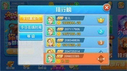 ֪������ƻ����ios��