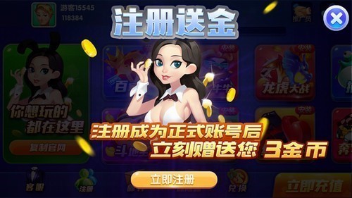 ħ��������Ϸ����2025