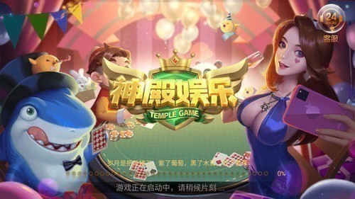���ٷ������ֻ���