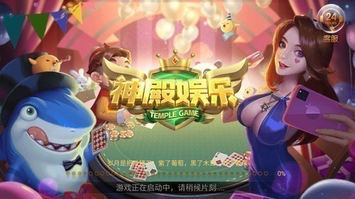 ���ios�������°汾