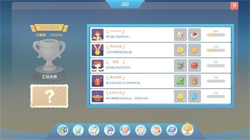 ������ʱ��4