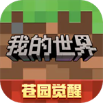 mc���Ұ�1.20���ʷ���