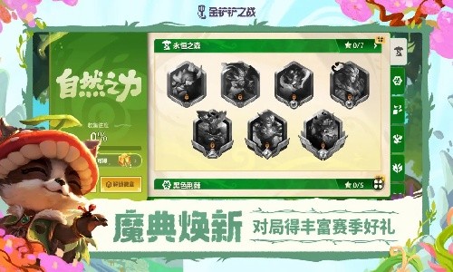 �����֮ս5